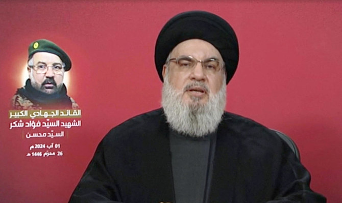 Liban: craintes d'une guerre plus étendue, le Hezbollah promettant des représailles
