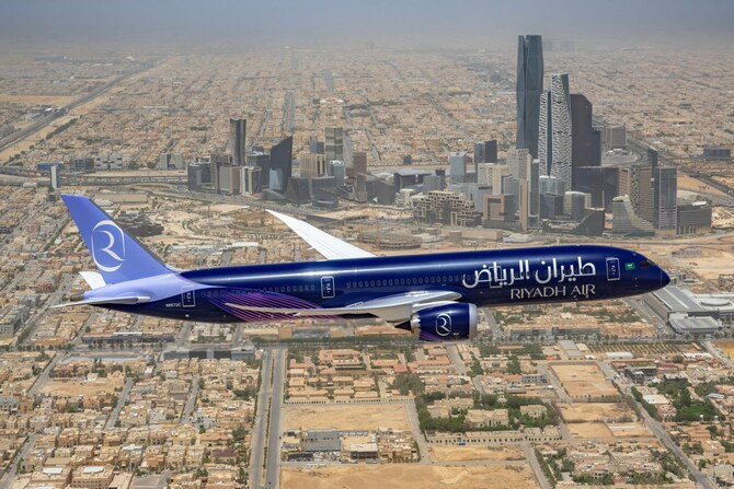 Riyadh Air: un contrat d'assistance au sol de 400 millions de dollars avec l'aéroport international du roi Khaled