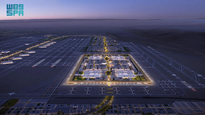 Recrutement de sociétés internationales pour le développement du nouvel aéroport de Riyad