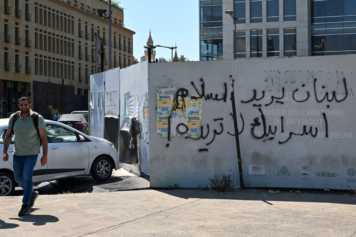Quels risques pour le Proche-Orient après le double assassinat de Haniyeh et Chokr?