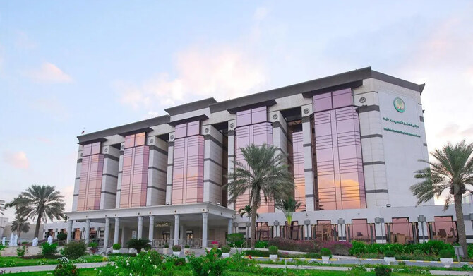 L'hôpital de Jeddah réalise une chirurgie pancréatique robotisée Dictionnaire