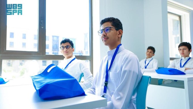 Une nouvelle école technique à Riyad pour encourager l'innovation chez les futurs dirigeants