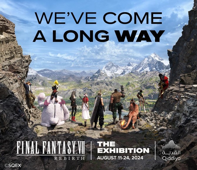 La ville de Qiddiya accueille l'exposition Final Fantasy VII Rebirth