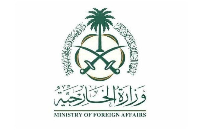 L'Arabie saoudite appelle ses ressortissants à quitter le Liban « immédiatement »