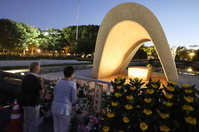 Nagasaki: boycott d'ambassadeurs occidentaux de la cérémonie après la non-invitation d'Israël