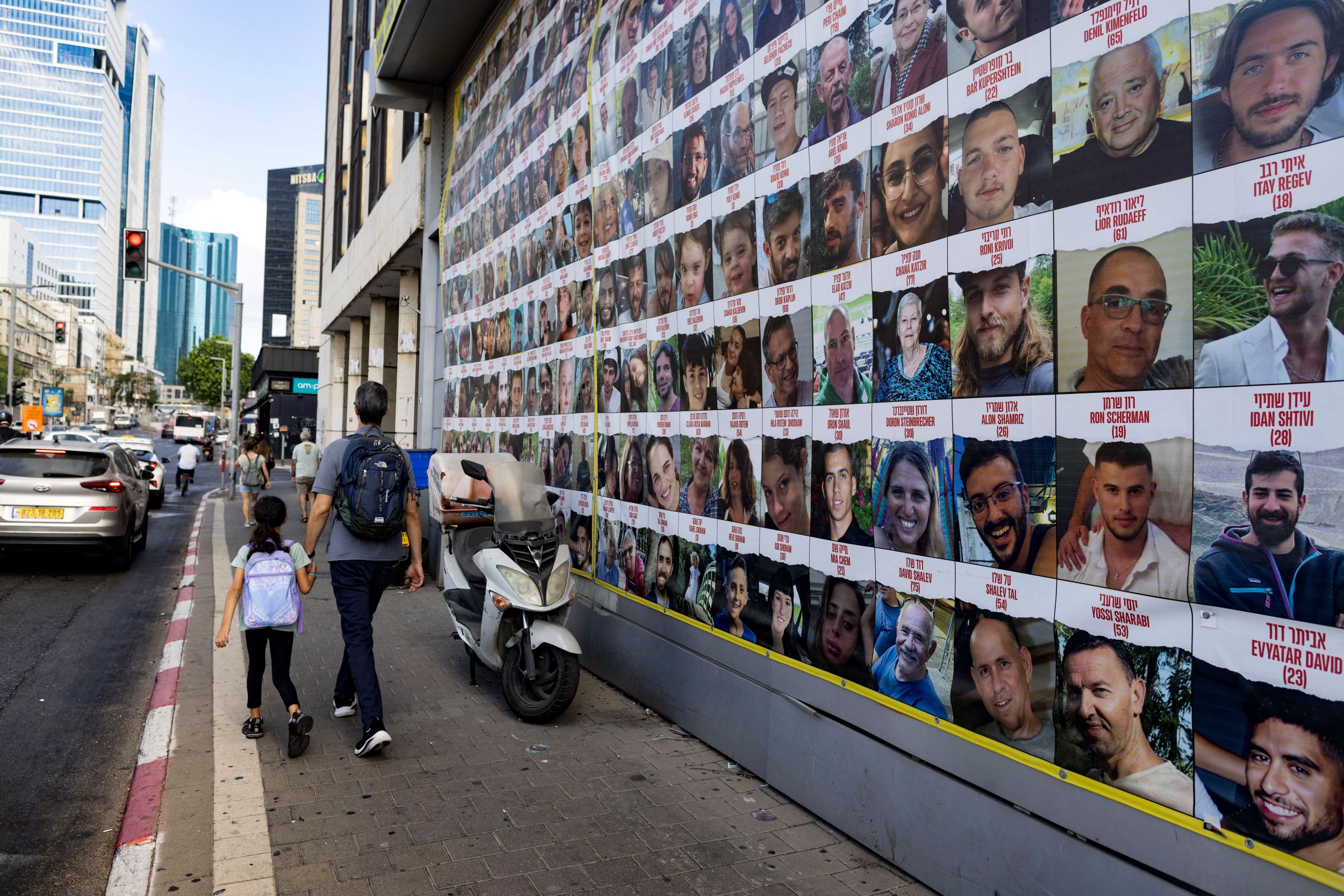 En Israël, l'usage de drogues et les addictions ont bondi après le 7 octobre