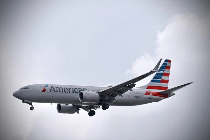 American Airlines suspend ses vols vers Israël jusqu'en avril 2025