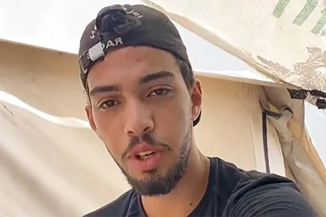 Le blogueur Medo Halimy tué par une frappe israélienne à Gaza déchirée par la guerre