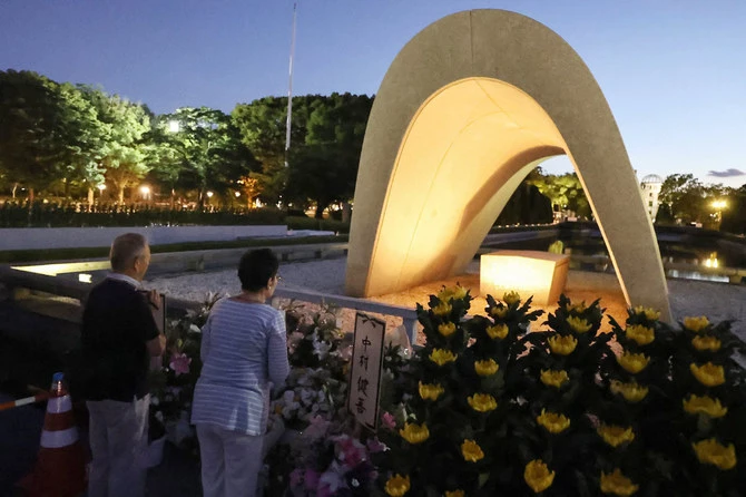 Nagasaki: boycott d'ambassadeurs occidentaux de la cérémonie après la non-invitation d'Israël