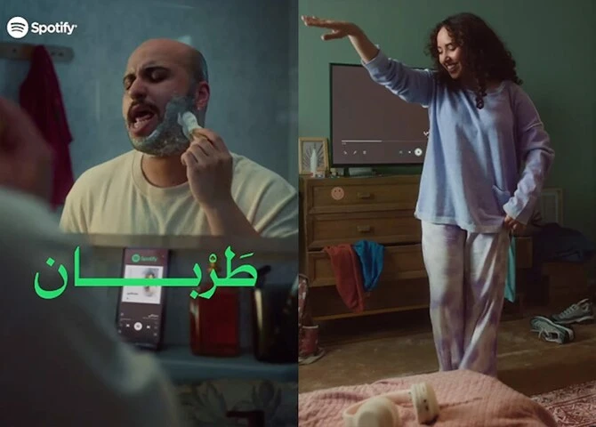Spotify célèbre la musique khaliji dans sa campagne "Tarab" axée sur l'Arabie saoudite