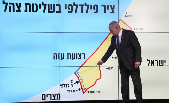 L'Arabie saoudite condamne les déclarations israéliennes sur le corridor de Philadelphie à Gaza