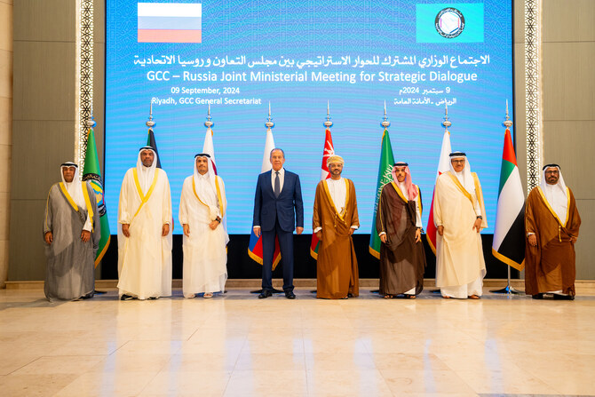 Sommet de Riyad: Le CCG renforce ses liens avec la Russie, l'Inde et le Brésil