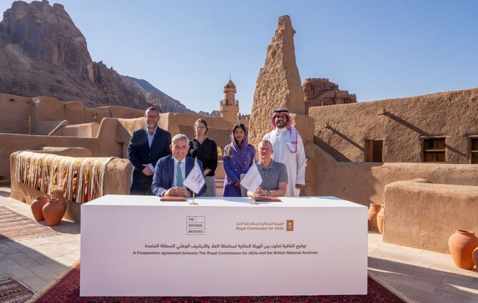 Nouveau partenariat pour la conservation du patrimoine culturel d'AlUla