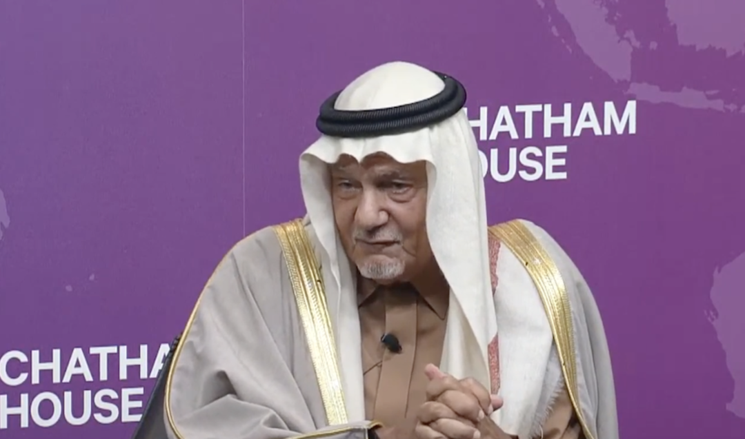Pour le Prince Turki, pas de normalisation israélo-saoudienne sans État palestinien