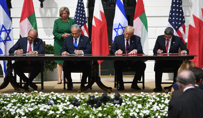 Accords d'Abraham: La guerre de Gaza et son impact sur le rythme de la normalisation israélo-arabe