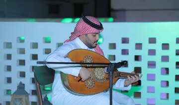 Saud Mohammed Alsharif, un musicien qui a joué de la musique traditionnelle saoudienne au centre. (Fourni)