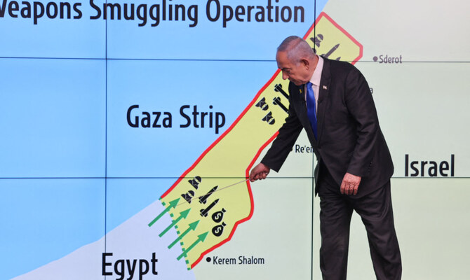 Le couloir de Philadelphie, le dernier refuge de Netanyahou