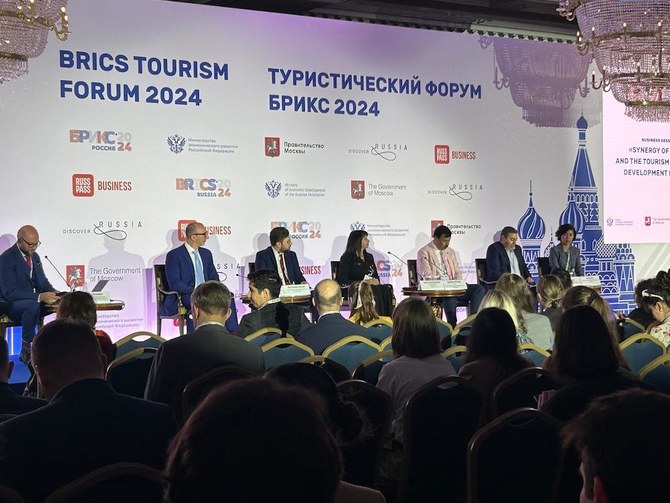 L'Algérie adhère à la Nouvelle Banque de Développement des Brics