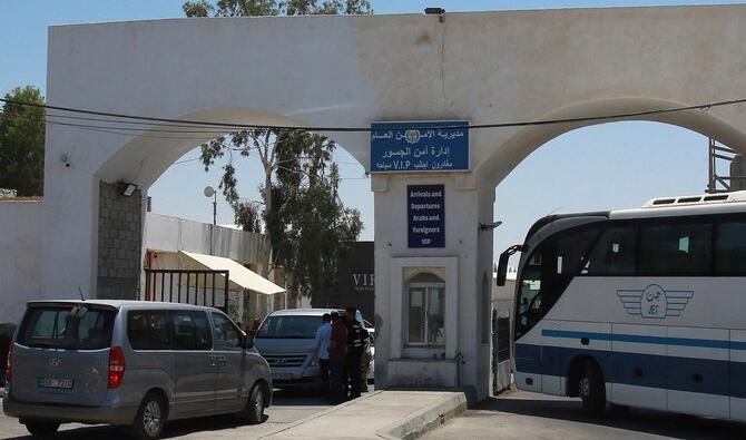 Réouverture du passage entre la Cisjordanie et la Jordanie