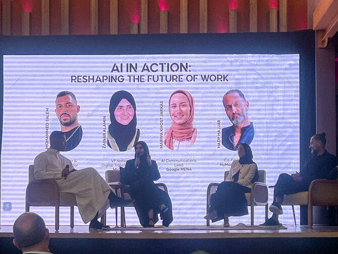 Le sommet sur l'IA fait le lien entre l'innovation et la collaboration pour permettre aux créateurs de contenu saoudiens de s'épanouir