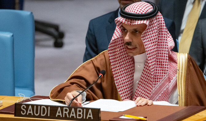 ONU : Le prince Faisal bin Farhan déclare que les auteurs des violations du droit international doivent en répondre