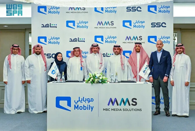 MBC Media Solutions s'associe à Mobily pour sponsoriser la Roshn Saudi League