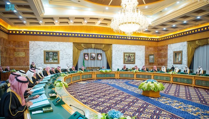 Le cabinet saoudien salue la résolution de l'Assemblée générale de l'ONU relative à la cessation de l'occupation illégale des territoires palestiniens