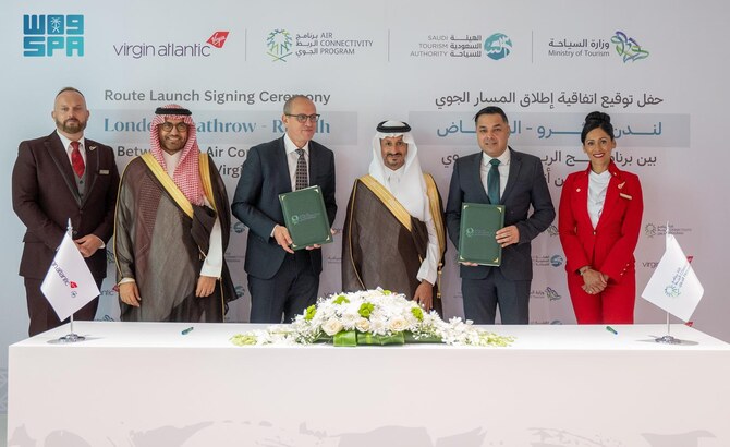 Virgin Atlantic mettra en service une liaison quotidienne Riyad-Londres en mars 2025