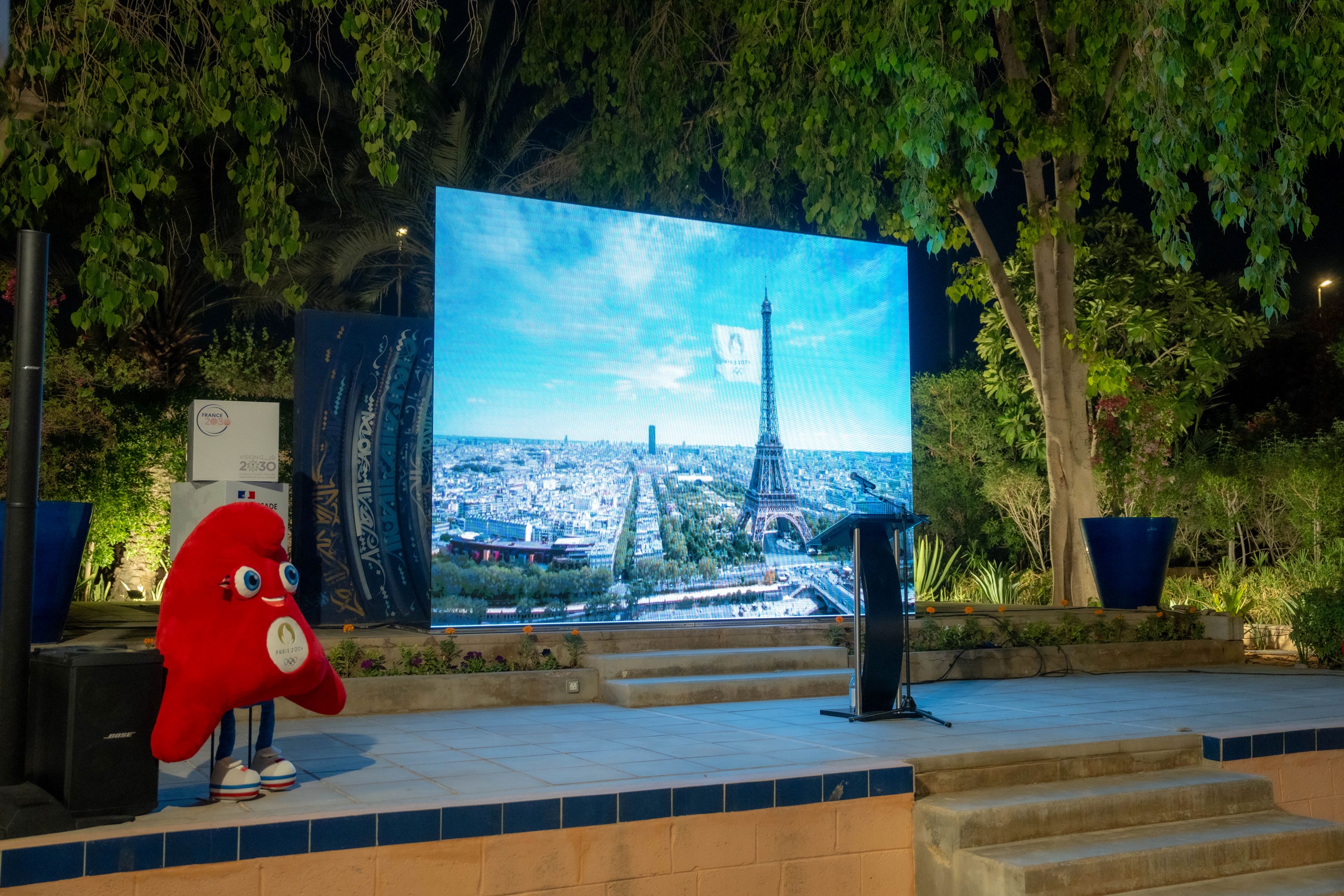 Jeux Olympiques Paris 2024