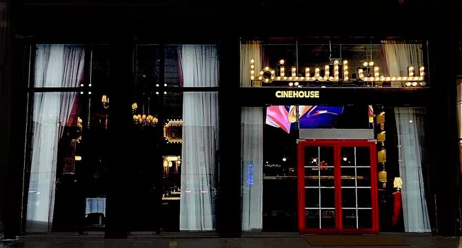 Un cinéma d'art et d'essai ouvrira bientôt ses portes au cœur de l'Arabie saoudite