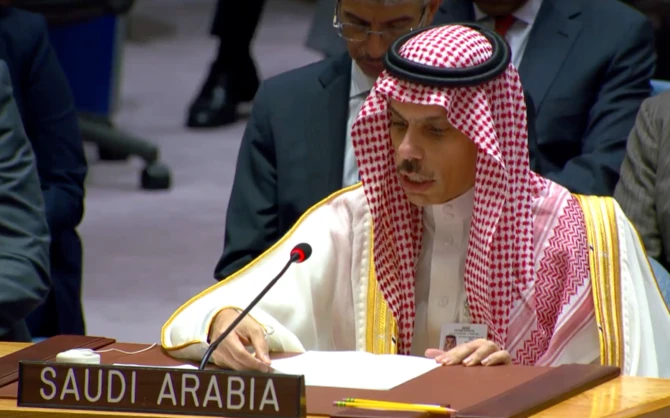 Le ministre saoudien des Affaires étrangères exhorte le Conseil de sécurité à agir pour contenir la crise au Proche-Orient
