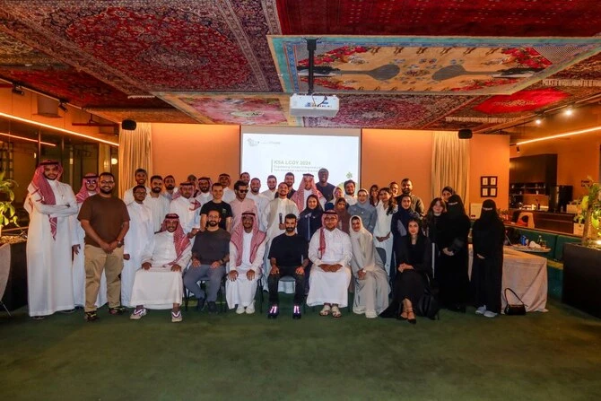 La Saudi Youth 2024 local conférence promeut les futurs entrepreneurs en matière de climat