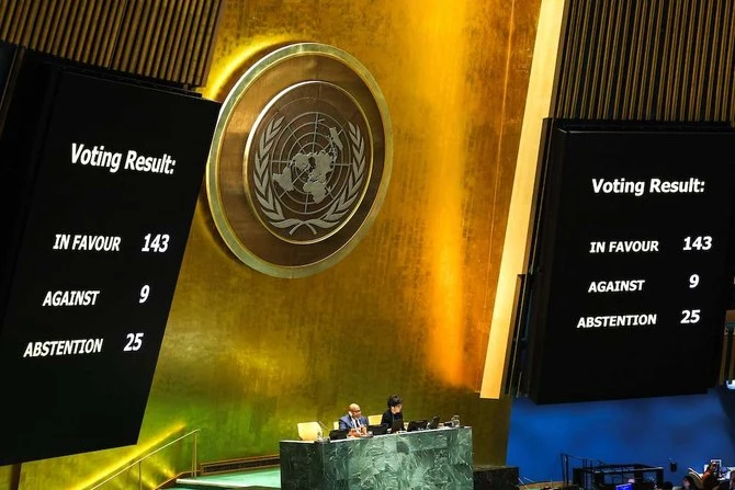 Le chef de l'ONU appelle à plus de "courage" avant le Sommet de l'avenir