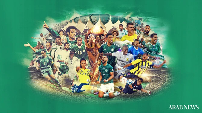 N’est-il pas grand temps de ramener enfin le football à la maison… en Arabie saoudite?