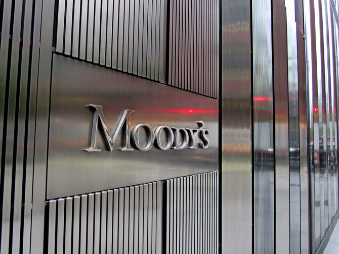 Prévisions Moody's 2025-2027: Le PIB non pétrolier de l'Arabie saoudite devrait croître de 5,5%