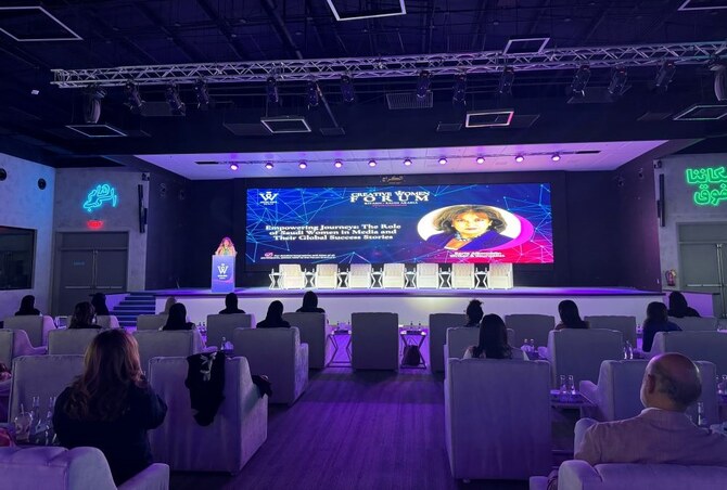 À Riyad, un forum met en lumière le leadership des femmes