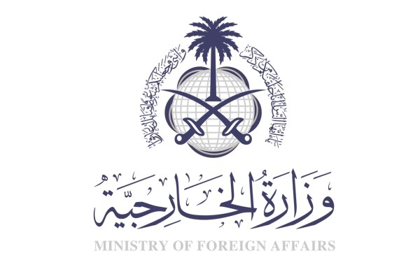 L'Arabie saoudite condamne le ciblage militaire de l'Iran et appelle à la retenue et à la désescalade