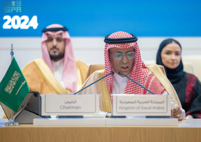 La première réunion de l'alliance internationale pour une solution à deux États se poursuit à Riyad
