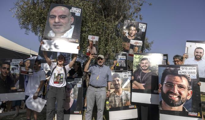 Gaza : un proche du chef présumé d'Al-Qaïda demande la libération des otages