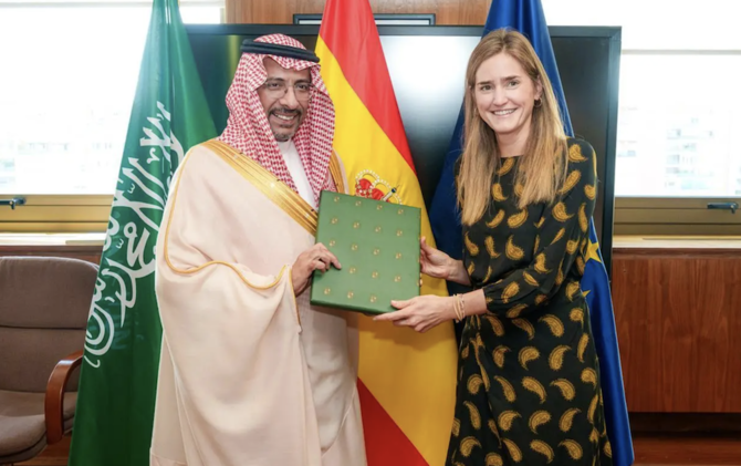 L'Arabie saoudite et l'Espagne explorent les opportunités de coopération dans le secteur minier