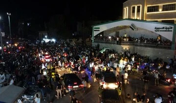 Trois civils tués dans des frappes israéliennes à Damas, selon un média d'État syrien