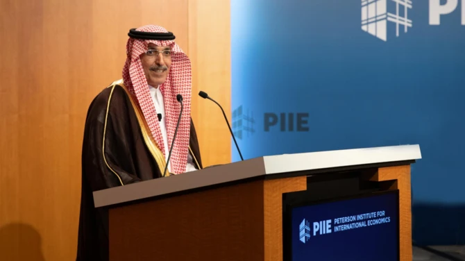 Arabie saoudite: une action multilatérale est nécessaire pour une croissance économique durable