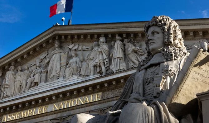 France : les députés amorcent lundi soir l'examen du budget 2025 en séance plénière