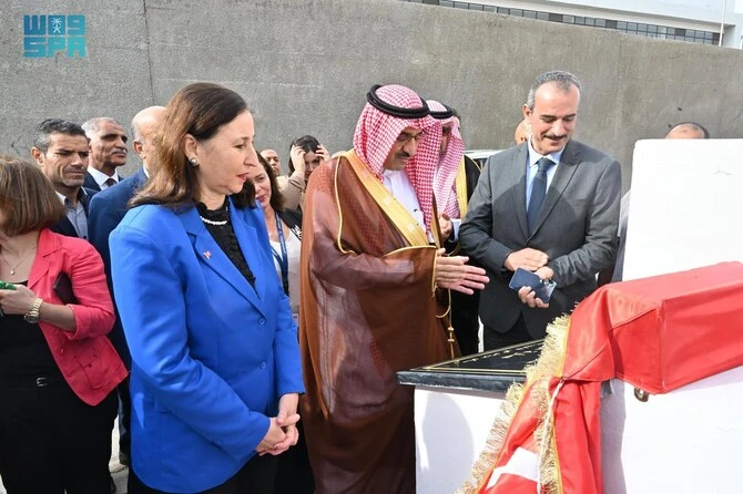 Le Fonds saoudien livre 1 568 unités de logement en Tunisie