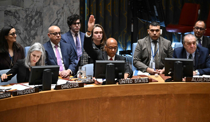Le veto américain confirme la responsabilité des États-Unis dans les crimes d'Israël à Gaza