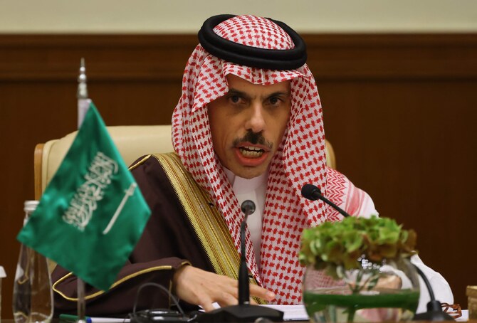 Sommet de Riyad: Les dirigeants arabes et musulmans réaffirment leur soutien à la cause palestinienne