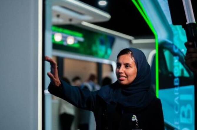L'Arabie saoudite plaide en faveur de la qualité de vie lors de la COP29