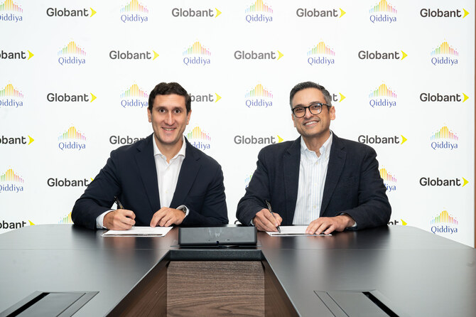 La société saoudienne Qiddiya Investment Co. et Globant s'associent pour promouvoir le divertissement immersif