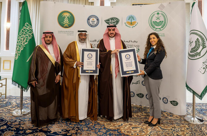 Jouf bat le record Guinness des fermes oléicoles modernes et biologiques