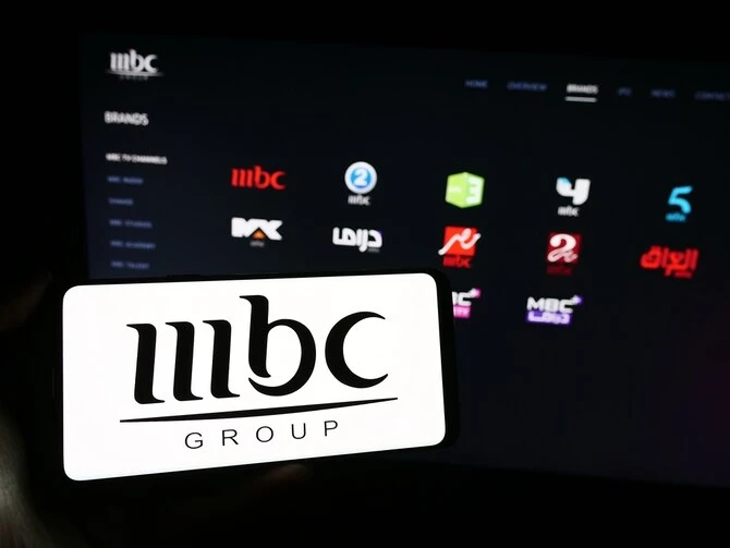 Une participation de 54% dans le groupe MBC pour le fonds souverain d'Arabie saoudite